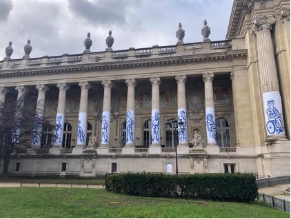 Art installation at Grand Palais, Paris